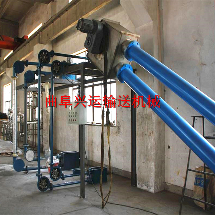 河南省染料粉管链输送机生产