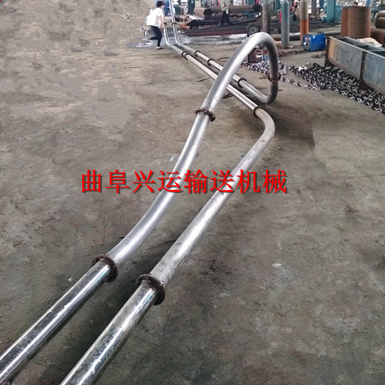 十堰市磷矿粉管链输送机 不锈钢管链输送机定制