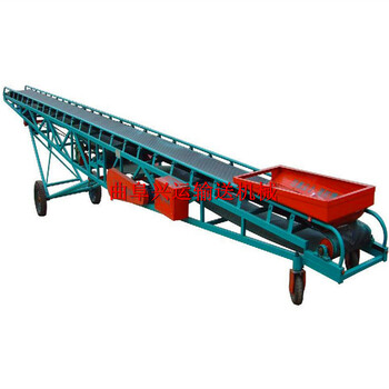 扬州市8米长皮带输送机大型砂石输送机厂家