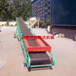 连云港8米长皮带输送机水泥装卸皮带机生产