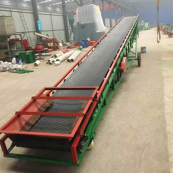 莱芜市煤炭装卸输送机草捆装卸输送机生产
