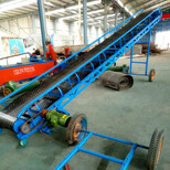 明光市水泥装车输送机混凝土皮带输送机生产厂家qk图片3
