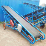 明光市水泥装车输送机混凝土皮带输送机生产厂家qk图片5