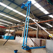 咸阳市多口入料型管链输送机板链式管链输送机生产
