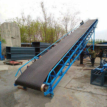 芜湖市砖块装车皮带输送机护栏式卸车输送机加工