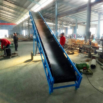 滁州市大倾角沙土输送机库房箱子搬运皮带机定做