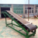 亳州市钢丝芯耐磨损输送机玉米小麦装车输送机设计