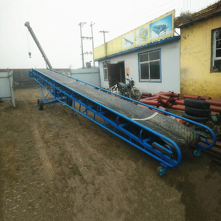 亳州市钢丝芯耐磨损输送机玉米小麦装车输送机定做