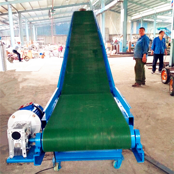 武汉市袋装水泥装车输送机沙子装卸皮带输送机生产qk