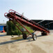 扬州市有机肥料皮带输送机箱子装卸车传送带加工qk