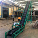 泰安市移动式煤渣皮带机耐高温灰渣输送机加工qk