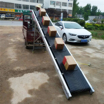 连云港V型散料装卸输送机工地水泥上料输送机厂家qk