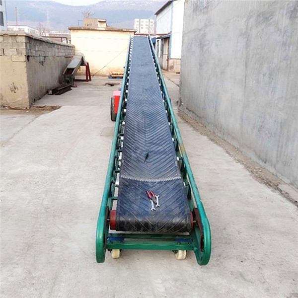 北宁市污泥皮带输送机水泥装卸车皮带机生产