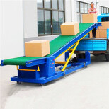 赣州市移动式水泥皮带机双升降皮带输送机生产qk图片5