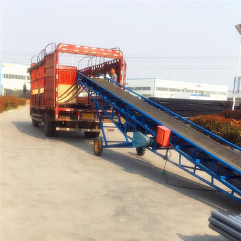 沙子皮带运输机煤炭传送皮带机沙石尼龙带输送机价格qk