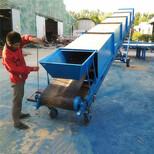 饲料化肥输送机煤炭传送皮带机沙石尼龙带输送机定做qk图片1