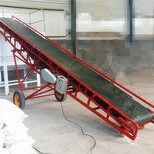沙子水泥皮带输送机碎石渣皮带输送机pvc食品级输送机价格qk图片4