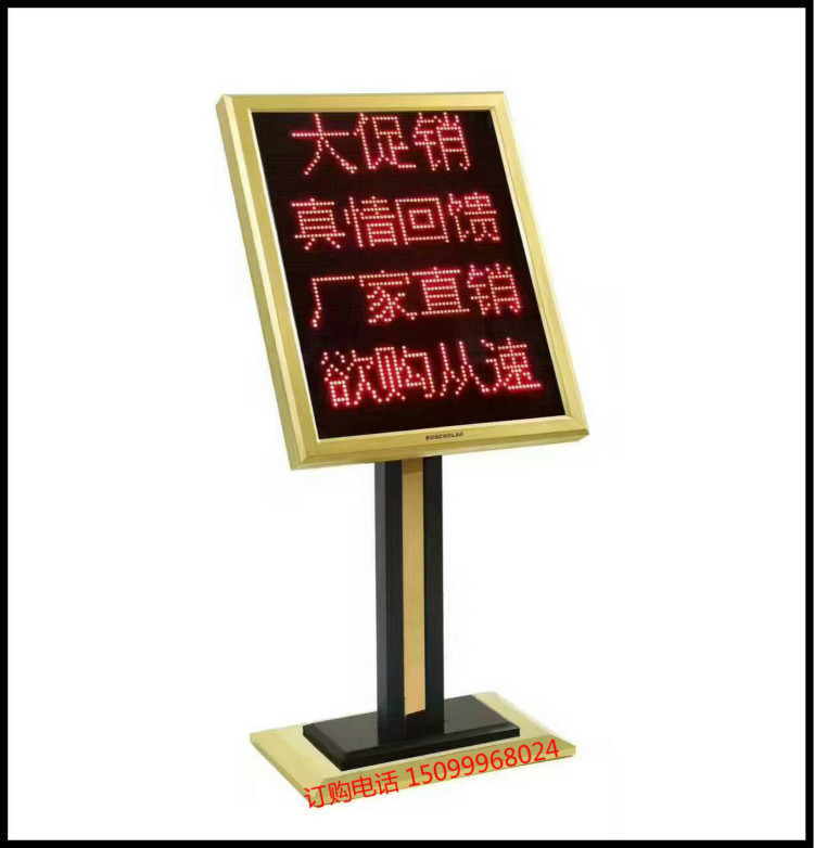 电子简谱架_儿歌简谱(2)