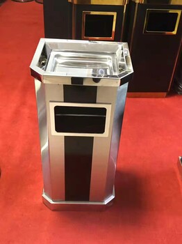 不銹鋼垃圾桶室內(nèi)垃圾桶室外垃圾桶定制垃圾桶雙層不銹鋼垃圾桶