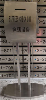 EXPRESSCHECKOUT快捷退房快速退箱箱