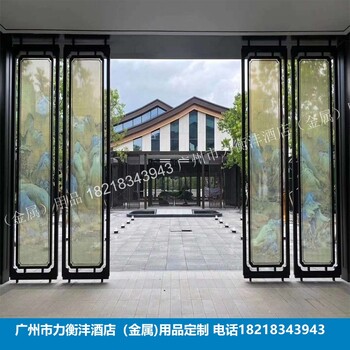 餐廳隔斷定制大堂鋼制鍍金分隔屏風來圖加工批量訂做承接廣東工程