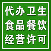石城县承接代理记账流程及材料,财务审计