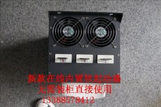 内置软启动器250KW在线式软起动装置图片0