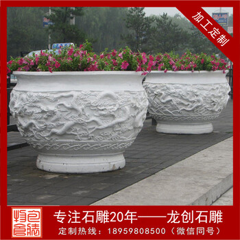 小區(qū)石雕花盆庭院石雕花缽