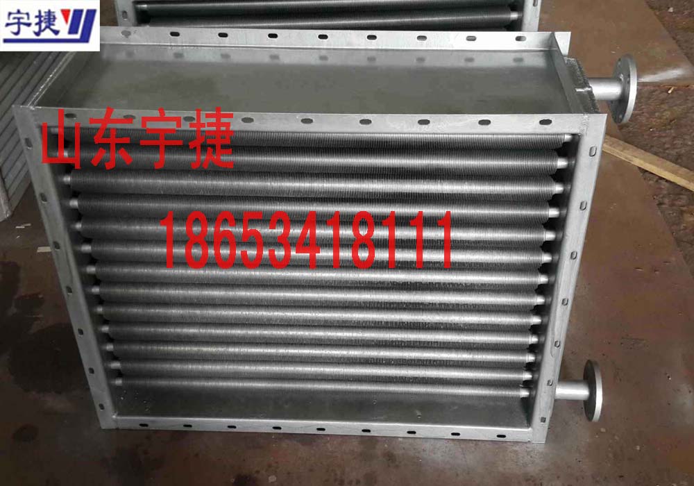 钢管铝翅片加热器标准容积比