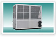 LSQWF320风冷螺杆冷热水机组车间商用水冷式冷冻机螺杆式