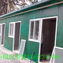 北京通州区彩钢房换顶彩钢房制作搭建安装施工