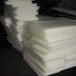  Kunshan Qiandeng Shipu surrounding EPE board pearl cotton board packaging material 120X200X8mmepe pearl cotton cushion