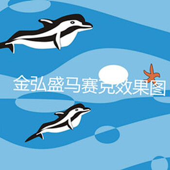 供應別墅游泳池陶瓷馬賽克拼花廠