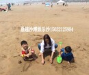 儿童沙池海砂沙滩娱乐海砂干净无尘水洗圆粒海砂