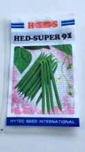刀豆种子海德5991
