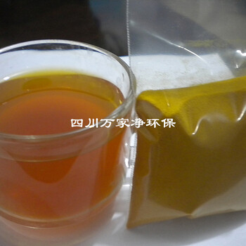 綿陽四川萬家凈液體聚合氯化鋁脫色劑大量現(xiàn)貨