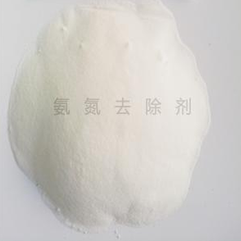 萬(wàn)源萬(wàn)家凈環(huán)保氨氮去除劑輔助降低COD污水處理廠廢水處理現(xiàn)貨供應(yīng)