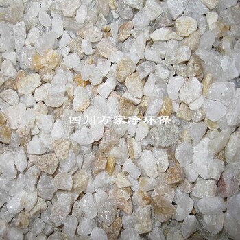 雅安，萬家凈0.5-1mm石英砂各種型號規(guī)格去除懸浮物現(xiàn)貨批發(fā)