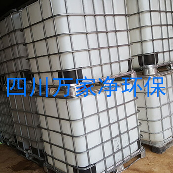 彭州四川萬家凈液體絮凝劑PAC去除COD規(guī)格