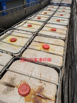 江油四川萬家凈液體PAC去除COD西南地區(qū)供應(yīng)