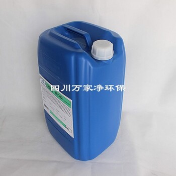 巴中萬家凈環(huán)保高含量殺菌滅藻劑冷卻水循環(huán)系統(tǒng)廠家批發(fā)