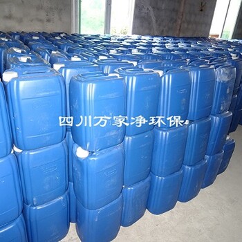 內(nèi)江萬家凈環(huán)保高含量反滲透阻垢劑火力發(fā)電廠