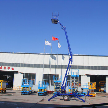金川QYZB拖車(chē)折臂式升降機(jī)折臂式升降平臺(tái)高空作業(yè)車(chē)