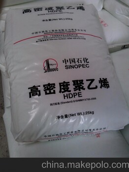 HDPE/DGDA6098/齐鲁石化