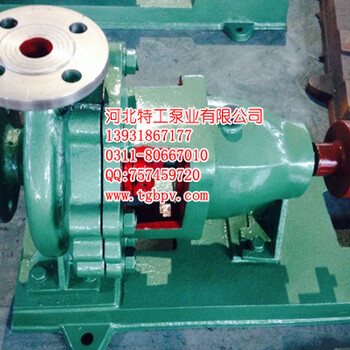 IH65-50-160B石油化工流程泵焦油装车泵