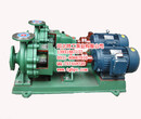 流程化工泵综合废水提升泵IH65-50-160JB图片