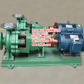 批发零售化工泵锅炉用泵塑料化工泵IHK65-40-315A
