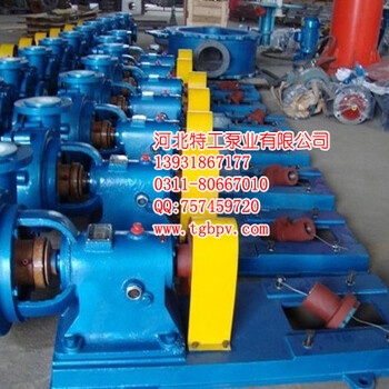 150UHB-ZK-210-26氟塑料离心泵耐腐蚀泵