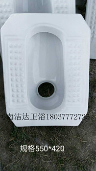 大量供應山東農(nóng)改廁改蹲便器