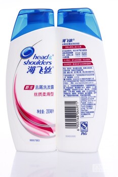 跑江湖海飞丝洗发水沐浴露牙膏香皂一站式货源厂家